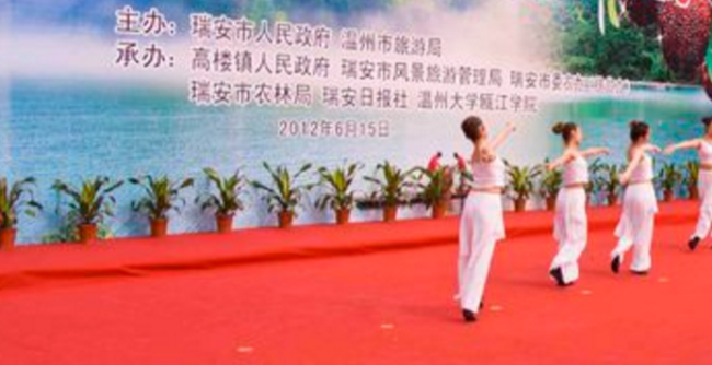 靖州和盈苗木有限公司-靖州縣斷根及移栽楊梅樹苗、桂花樹、柚子樹（黃金貢柚、紅心柚、沙田柚）、黃桃樹、大五星枇杷樹、美國紅楓、紅葉石楠